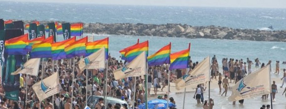 Gay Pride Tel-Aviv Main Image
