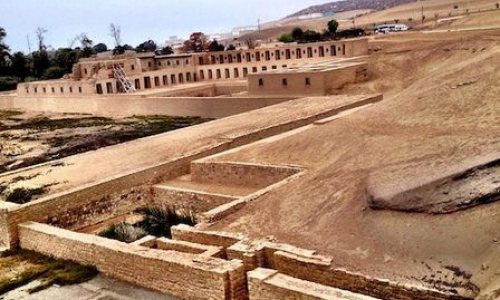 Ruins of Pachacamac in Lima